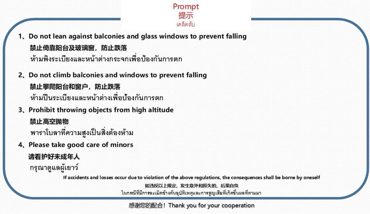 Andromeda Seaview Condo Near Beach 芭達亞 外观 照片